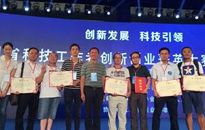 ���ֲ���̬���Ĵ�ʡ���촴ҵݼӢ�������Ƚ�