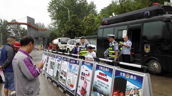 072112_副本 072112_副本