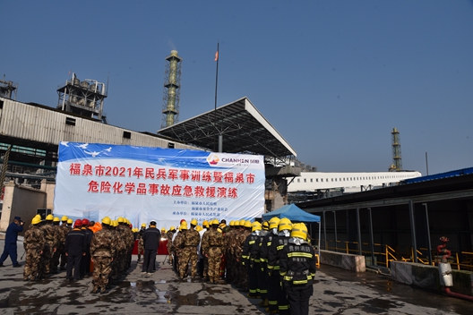 ����׼�����