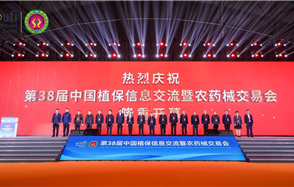 ���ֲ��ɷ������й�ֲ��˫�����������۽����ϲ�Ʒ�����ִ�ũҵ