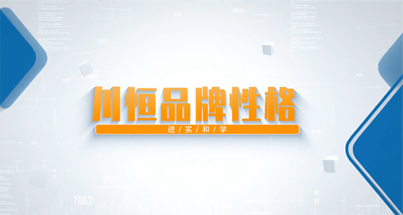 ���ֲ�����Ʒ���Ը��Ļ�����Ƭ