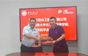 ��ѧ����������������У����������һ��